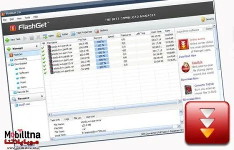 تحميل برنامج التحميل فلاش جيت FLASHGET 2025 للكمبيوتر مجانا FlashGet فلاش جيت
