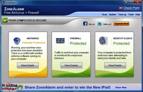 تحميل برنامج انتى فيرس زون ألارم ZoneAlarm Antivirus 2025 للكمبيوتر مجانا ZoneAlarm ANTIVIRUS
