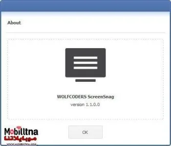 تحميل برنامج ScreenSnag 2025 لعمل سكرين شوت لشاشة الكمبيوتر ScreenSnag سكرين شوت