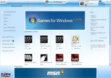 تحميل برنامج Microsoft Games for Windows LIVE 2025 لتشغيل الالعاب على الكمبيوتر مجانا برنامج لتشغيل الالعاب Microsoft Games for Windows LIVE 2021