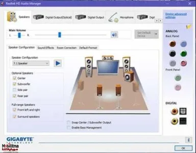 تحميل برنامج تعريف الصوت Realtek High Definition Audio 2025 للكمبيوتر مجانا تحميل برنامج تعريف الصوت للكمبيوتر Realtek High Definition Audio 2021