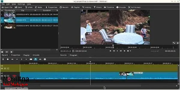 تحميل برنامج شوت كت shotcut 2025 لمونتاج وتعديل الفيديوهات للكمبيوتر مجانا برنامج شوت كت shotcut