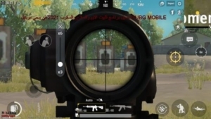 تحميل برنامج تثبيت الايم والسلاح والسكوب 2026 في ببجي موبايل PUBG MOBILE ملف تثبيت الايم والمنظار في ببجي للجوال