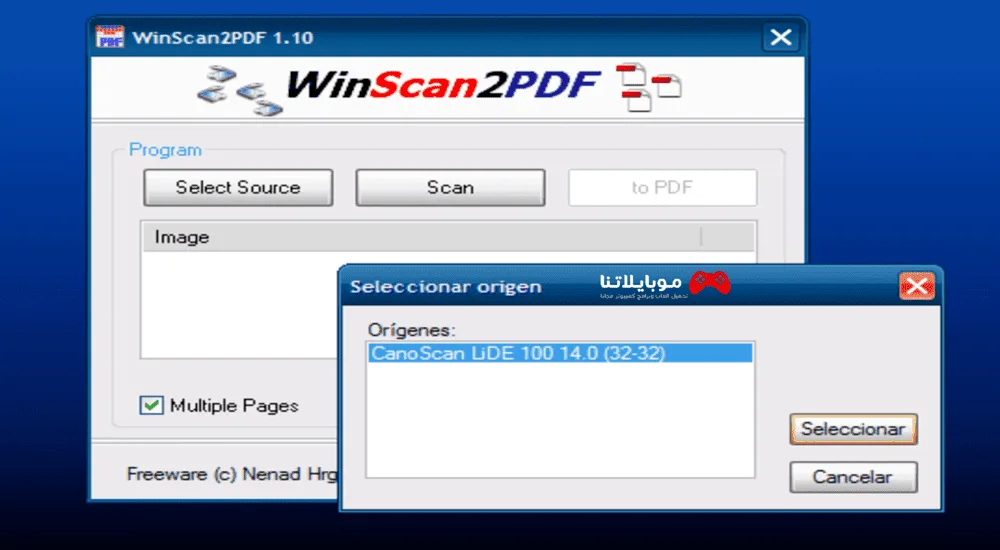 تحميل برنامج سكانر WinScan2PDF للكمبيوتر 2025 كامل مجانا لجميع نسخ الويندوز 7/8/10/11 برنامج سكانر WinScan2PDF للكمبيوتر