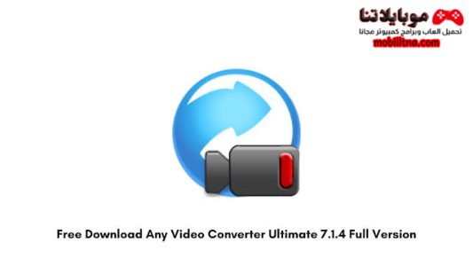 Any Video Converter