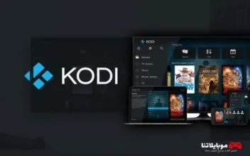 Kodi