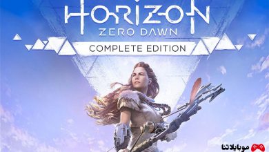 horizon zero dawn