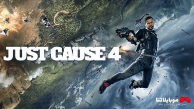 just cause 4