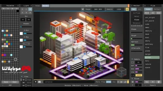 تحميل برنامج Magica Voxel 2025 لتصميم نماذج ورسومات ثلاثية الابعاد للكمبيوتر مجانا Magica Voxel