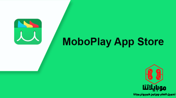 MoboPlay App Store