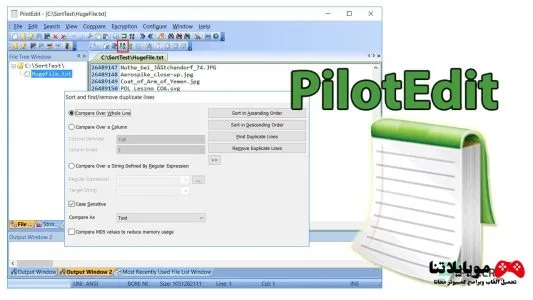 تحميل برنامج PilotEdit Lite 2025 لتعديل النصوص للكمبيوتر كامل مجانا PilotEdit Lite