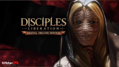 Disciples Liberation Digital Deluxe Edition