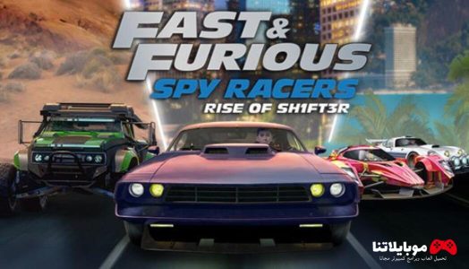 fast & furious spy racers rise