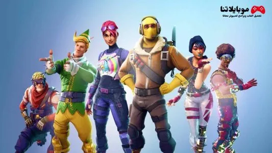 متجر باتمان لبيع وشراء حسابات فورت نايت 2025 شغالة مميزة متجر باتمان لبيع حسابات فورت نايت