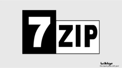 7-zip