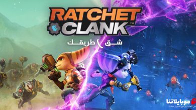 ratchet and clank rift apart