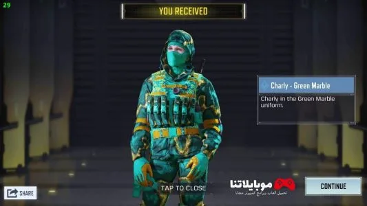كيفية فتح سكن Charley- Green Marble في كول اوف ديوتي 2025 مجانا فتح سكن Charley- Green Marble