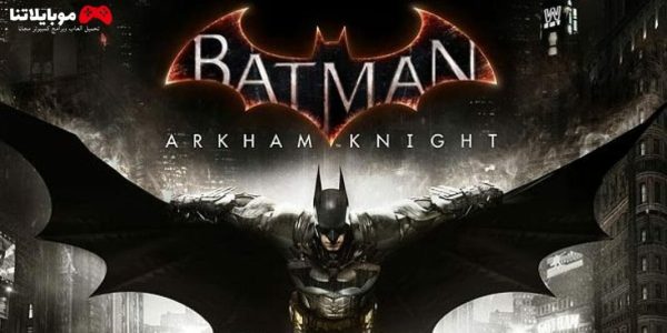 Batman Arkham Knight