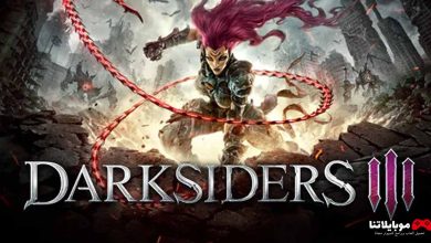 Darksiders III