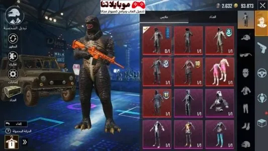 مواقع بيع حسابات ببجي الكورية 2025 Selling pubg Kr accounts حسابات ببجي الكورية