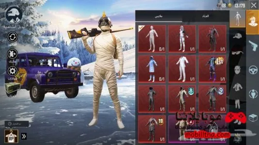 مواقع بيع حسابات ببجي في الجزائر 2025 Selling pubg accounts in Algeria حسابات ببجي في الجزائر
