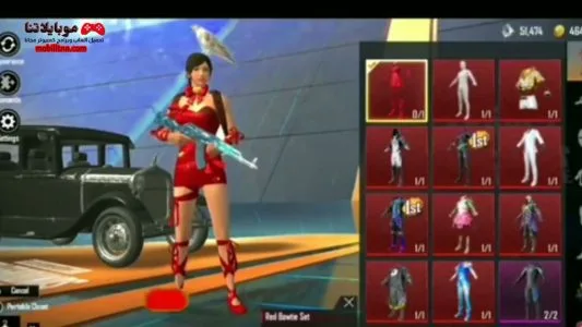 حسابات ببجي لايت مشحونة مجاناً PUBG Mobile Lite Accounts 2025 حسابات ببجي لايت