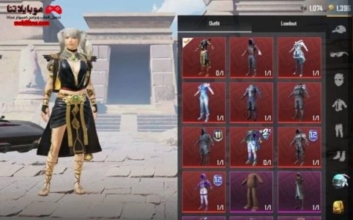 مواقع بيع حسابات ببجي في سوريا