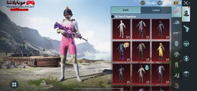 مواقع بيع حسابات ببجي في مصر 2025 Selling pubg accounts in Egypt مواقع بيع حسابات ببجي في مصر