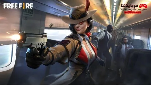 مواقع بيع حسابات فري فاير في المغرب 2025 FREE FIRE ACCOUNT MOROOCO مواقع بيع حسابات فري فاير في المغرب