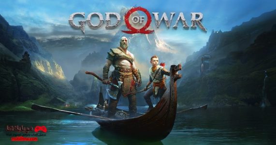 god of war 4