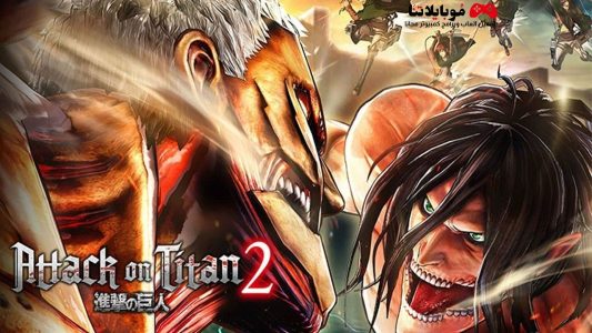 Attack on Titan