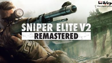 Sniper Elite 2