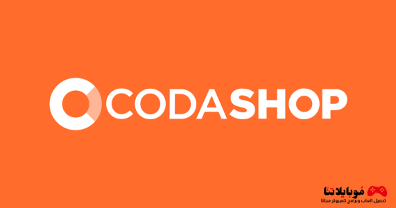 codashop