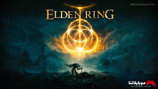 elden ring