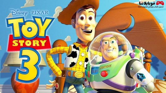 toy story 3