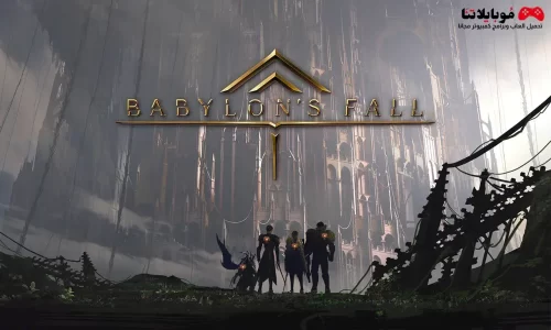 BABYLON'S FALL