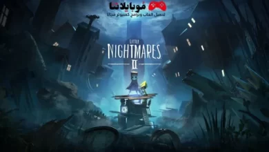 Little Nightmares 2