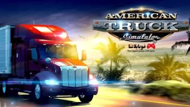 American Truck Simulator