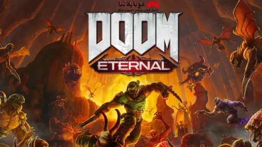 DOOM Eternal