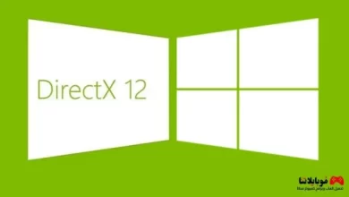 DirectX