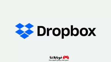 Dropbox