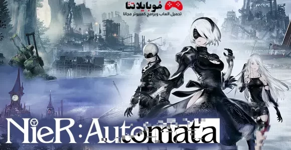 NieR Automata