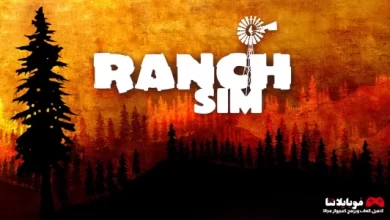 Ranch Simulator