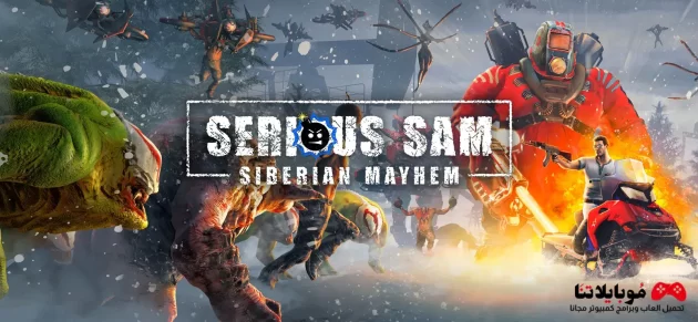 Serious Sam: Siberian Mayhem