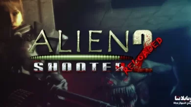 Alien Shooter 2 Reloaded