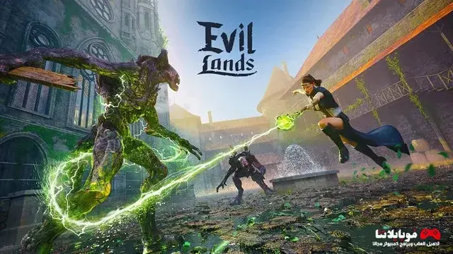 Evil Lands: Online Action RPG