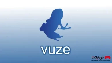 Vuze Torrent