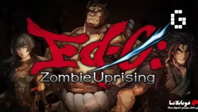 ed-0 zombie uprising