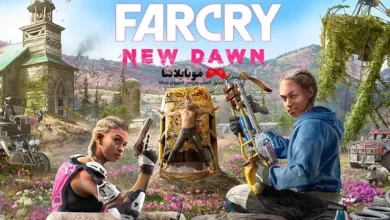 Far Cry New Dawn