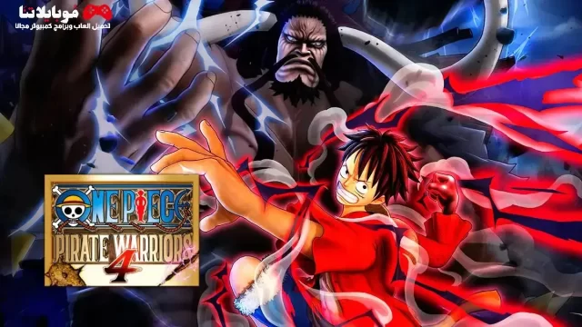 One Piece Pirate Warriors 4